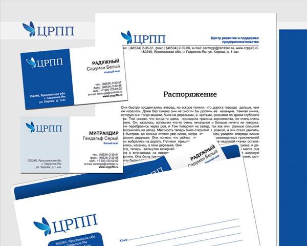 crpp_03.jpg