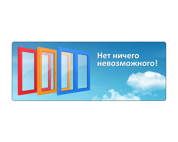plast_cvetnie